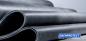 Preview: EPDM DACHPROTECT Dachbahn 1,20 mm schwarz Preview: EPDM DACHPROTECT Dachbahn 1,20 mm schwarz