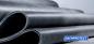 Preview: EPDM DACHPROTECT Dachbahn 1,50 mm schwarz